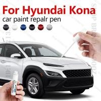 ราคา ปากกาซ่อมสี Touch Up Scratch Remover DIY อุปกรณ์เสริมอัตโนมัติสีดําสีขาวสีฟ้าสีเทาสีแดงสีเทาสําหรับ Hyundai Kona 2017-2025 OS SX2 (54805060320)