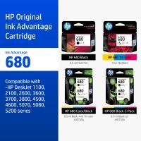 ราคา [ส่งด่วน] ตลับหมึก HP 680 Black/Tri-Color Original Ink Advantage Cartridge (1955301810)