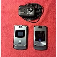 ราคา Motorola V3 2เครื่องแท้ ศูนย์ไทย ไว้ใช้งาน หรือสะสม (21861795299)