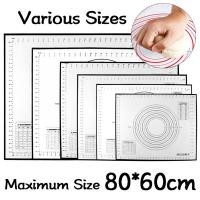 ราคา แผ่นรองอบซิลิโคนขนาดใหญ่ 80/70/60 ซม. สำหรับนวดและรีดแป้ง เครื่องมือทำขนม แป้งเครปและพิซซ่า แผ่นซิลิโคนกันติดสำหรับห้องครัว (43761849299)