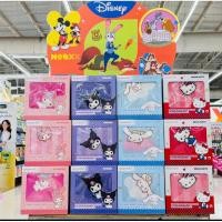 ราคา ผ้าห่มsario ลายลิขสิทธิ์น่ารัก 40*60 (55301493664)