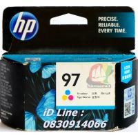 ราคา Original HP 97 C9363W Co ตลับหมึก อิงค์เจ็ท 3 สี แท้ Officejet 150 Mobile All-in-One L511a (CN550A) (8479715441)