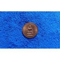 ราคา ( BK-586) เหรียญ พระไพรีพินาศ ปี 2536 (40770330651)