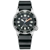 ราคา JDM WATCH ★Citizen New Promaster Marine EO2020-08E E168 Eco-Drive Stainless Urethane Crystal Glass 200m Waterproof 《Y》 (25182863912)