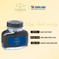 ราคา PARKER หมึกปากกาหมึกซึมพรีเมี่ยม Quink ใช้สําหรับปากกาหมึกซึม Parker ทุกประเภท พร้อมการดูดซึมหมึก ถัง 57mm (52956073770)