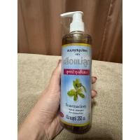 ราคา แชมพูสมุนไพร ตราเสือแม่ลูก (สูตรบำรุงรากผม) (8657986628)