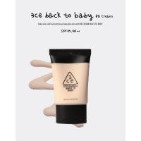 ราคา [พร้อมส่ง] 3CE BACK TO BABY BB CREAM (13669559)
