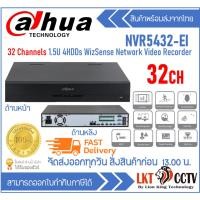 ราคา Dahua NVR5432-EI 32 Channels 1.5U 4HDDs WizSense Network Video Recorder (22062119599)