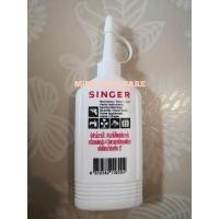 ราคา น้ำมันจักรซิงเกอร์ แท้100% น้ำมันอเนกประสงค์​ซิงเกอร์ SINGER (8332094369)