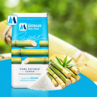 ราคา น้ำตาลทรายขาว บริสุทธิ์ ตรา มิตรผล ขนาด 1 กิโลกรัม (26442317675)