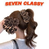 ราคา SC - กิ๊บติดผมเสือดาวจัมโบ้ H1146 โบว์ติดผม Organza สวยงาม (52004419267)