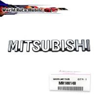ราคา โลโก้ "MITSUBISHI" ติดฝาท้าย สีโครเมียม แท้ Mitsubishi Lancer CK-2 ปี 1990 - 2019 (8423271434)