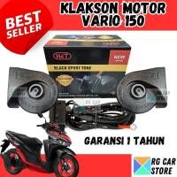 ราคา Vario 150 Snail Horn รับประกัน 1 ปี 12v ยี่ห้อ HKT ดั้งเดิม (50456867849)