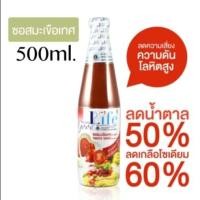 ราคา ซอสมะเขือเทศ Goodlife (กู๊ดไรฟ์) สูตรลดน้ำตาลและลดเกลือโซเดียม 500 ml. (11870264996)