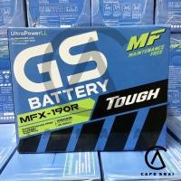 ราคา แบตเตอรี่ GS MFX-190R, GSmfx190 L แบตเตอรี่ 90 แอมป์ (3341827144)
