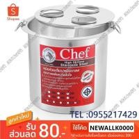 ราคา หม้อกาแฟตราม้าลาย หม้อกาแฟสแตนเลส ตราหัวม้าลาย ฝา2ช่อง 3ช่อง (2368207137)