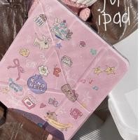 ราคา Pinky cartoon IPad case from nineopen เคสไอแพดสีชมพูลายการ์ตูน (19385902344)