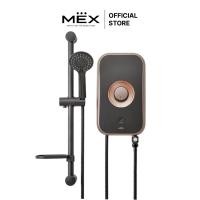 ราคา MEX เครื่องทำน้ำอุ่น 5100W : รุ่น CODE 5E (CB) : สี Copper/Black (8442057414)