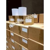 ราคา กระดาษโฟโต้ กระดาษปริ้นรูป กระดาษล้างรูป 6"x65 M บรรจุ 2 ม้วนใช้กับเครื่องFUJIFILM/EPSON (41018330304)