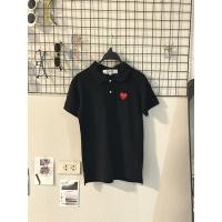 ราคา เสื้อ Play Comme des Garçons (28479672682)