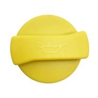 ราคา 1 ชิ้นฝาครอบน้ํามันเครื่องสําหรับ วอลโว่ สําหรับรถขุด SDLG 210 240 290 360 460ข (56505764542)