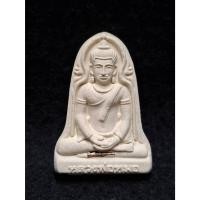 ราคา หลวงพ่อหมอ รุ่นแรก หลวงพ่อขันตี สีลสุทฺโธ วัดหลวงบดินทร์เดชา จ.ปราจีนบุรี (25734566901)