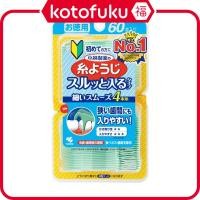 ราคา Japan KOBAYASHI Kobayashi Itoyouji Easily Slide Between Gaps, Floss & Pick, Dental Floss 60pcs. (57400488923)