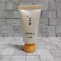 ราคา Sulwhasoo Clarifying Mask EX 15ml (5420056697)