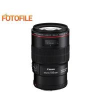 ราคา Canon EF 100mm f/2.8L Macro IS USM (1543256240)