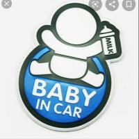 ราคา สติกเกอร์ baby in car (5412932470)