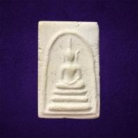 ราคา พระสมเด็จ พิมพ์สามชั้นหูบายศรี หลวงพ่อรวย วัดตะโก อยุธยา (24236306437)