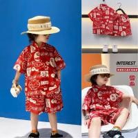 ราคา เสื้อจีนเด็ก ชุดเด็กจีน เซ็ทเสื้อคอจีนเด็กผู้ชาย ชุดเด็กผู้ชาย (24923511539)