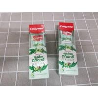 ราคา คอลเกต ยาสีฟัน ปัญจเวท สมุนไพรดีท็อกซ์ (8344290974)