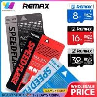 ราคา Origina Remax การ์ดหน่วยความจําความเร็วแฟลช Micro SD TF 8GB 16GB 32GB สําหรับกล้องแท็บเล็ตโทรศัพท์สมาร์ท (17594755506)