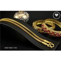 ราคา สร้อยคอหกเสาน้ำหนัก1บาทยาว24นิ้ว (21072709534)