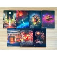 ราคา หนังสือ ฟิสิกส์ ondemand alevel คอร์สเอนท์ V series ได้ครบ 7 เล่ม (27985048091)