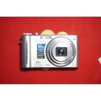 ราคา Panasonic Lumix DMC-ZR3 (25509494499)