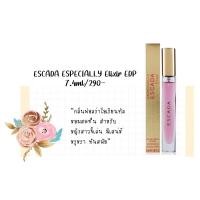 ราคา น้ำหอม ESCADA ESPECIALLY Elixir EDP 7.4 ml (6557803380)