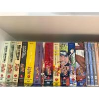 ราคา DVD Naruto Boxsetตำนานวายุสลาตันครบ (43279099360)