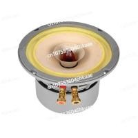 ราคา Fast6 6.5 Inch Full Range Speaker Ideal Desktop and Bookshelf Unit 40-80W 8 Ohm 1 pcs (44556601630)