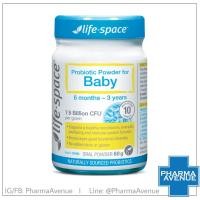 ราคา Life-Space Probiotic Powder For Baby 6 เดือน - 3 ขวบ (แบบผง) (11748049131)