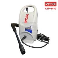 ราคา RYOBI (เรียวบิ) เครื่องฉีดน้ำแรงดันสูง 120 บาร์ 1400W รุ่น AJP-1410 (2938074001)