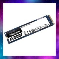 ราคา 500 GB SSD (เอสเอสดี) KINGSTON A2000 PCIe/NVMe M.2 2280 (SA2000M8/500G) ใช้งานปกติ (41913279766)