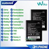 ราคา แบตเตอรี่wiko Sunny 3 plus/Sunny 4 plus/Sunny 5/Sunny 2 plus/Tommy 3 plus/Lennny 4 plus/Jerry Lenny View Y60 Y61 (11617407988)