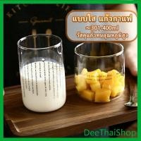 ราคา DeeThai ถ้วยแก้วสไตล์เกาหลี ถ้วยชาผลไม้ เครื่องดื่มเย็น ๆ สกรีนตัวหนังสืดำ แว่นตา Glasses (22108315853)