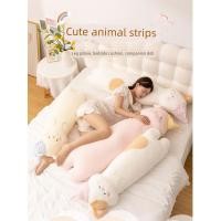ราคา ตุ๊กตาหมีตัวใหญ่ ตุ๊กตาตัวใหญ่เท่าคน น่ารักแถบยาวหมอนสาวนอนเบาะข้างเตียงด้านข้างนอนคลิป-ขาหมอนขนาดใหญ่ชายหมอน (56906749401)