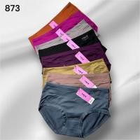 ราคา CONTENTTS 3/3 PCS VAYA MADELON 873 VAYA 873 - ชุดชั้นในสตรียี่ห้อ Vaya รหัส 873 ORIGINAL VAYAHOUSE CLEARANCE FINISH WHOLESALE STOCK (46554020300)