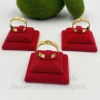 ราคา แหวนทองหุ้ม งานเกรดดี สี24Kเหมือนทองคำแท้ สินค้าส่งเสริมการขาย จำกัดการซื้อ (25181216032)