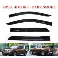 ราคา (4ชิ้น) กันสาดประตู รถกระบะ นิสสัน นาวารา NP300 ปี 2015 - 2020 4ประตู สีดำ Nissan Navara 4Doors คิ้วกันสาด กันฝน กันลม (7879092557)