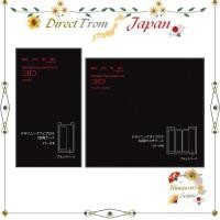ราคา Kate Designing Eyebrow 3D Case and Multi Case for Storage and Travel Convenience【 Direct from Japan 】 (41155549995)